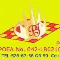 Princess Joy Placement & General Services .